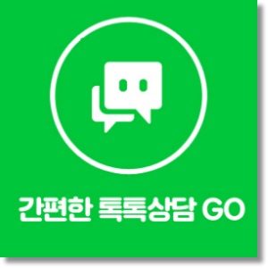 잇몸돌출교정 당황스럽지 않으려면 관련 이미지 16