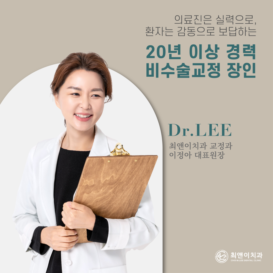 안면비대칭 증상과 원인에 대해 관련 이미지 10