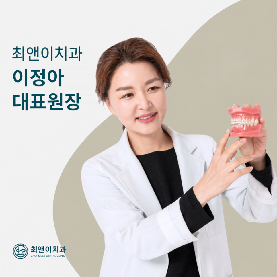 안면비대칭 증상과 원인에 대해 관련 이미지 9