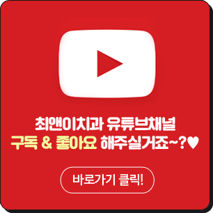 서대문역치과 알아본다면 관련 이미지 12