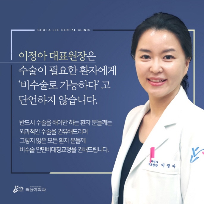 얼굴비대칭원인 알고자 한다면 관련 이미지 5