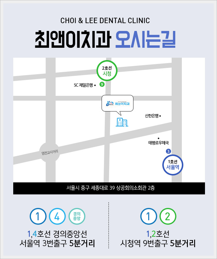 어린이주걱턱교정 이것을 확인해봐요! 관련 이미지 10