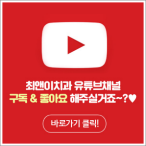 치과 레진 비용 찾아보고 계신다면 관련 이미지 11