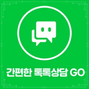 잇몸뼈돌출 보여지는 부담이 크다면 관련 이미지 14