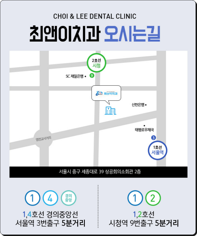 치과크라운비용 찾으시고 있다면? 관련 이미지 15