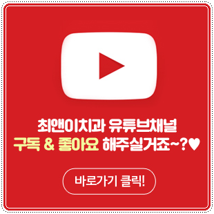 어금니깨짐 불편함이 있다면 관련 이미지 12