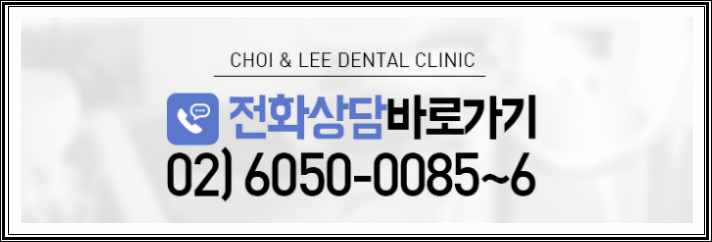 턱비대칭교정 근심이 줄어들도록 관련 이미지 16