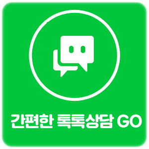 어린이치아교정 이유는 달라도 관련 이미지 15