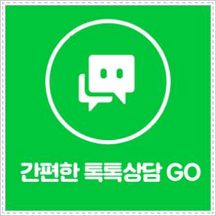 돌출입교정치과 찾아가려 한다면 관련 이미지 14