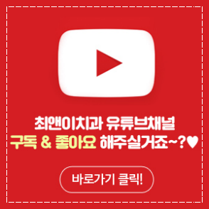 치아 레진 가격 상태에 맞춰 적합하게 관련 이미지 11