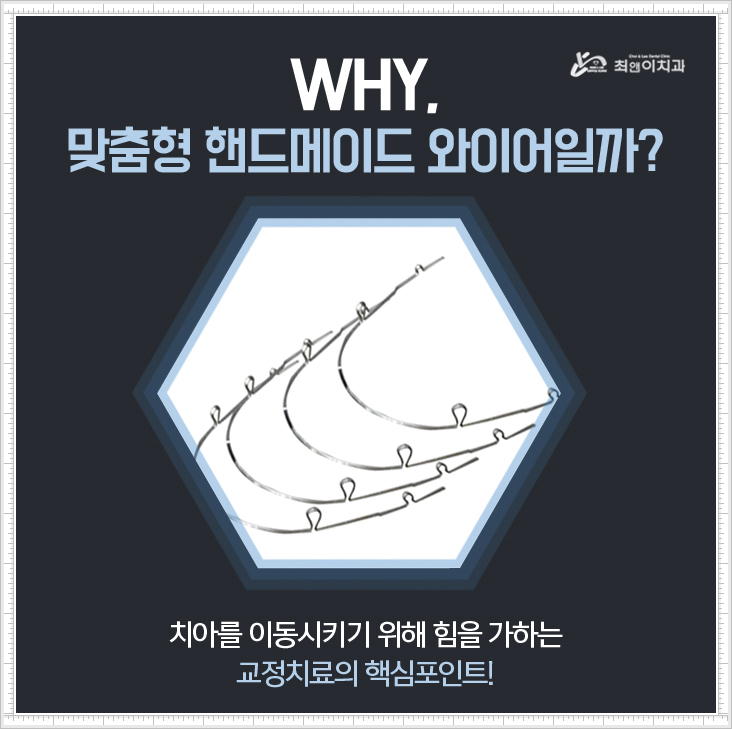 턱관절치과 알아보고 계십니까? 관련 이미지 6