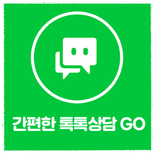 앞니부러짐 허전함이 크다면 관련 이미지 14