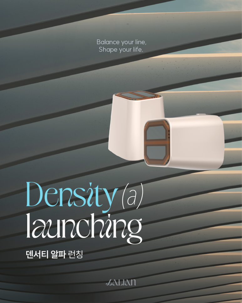 Densuty Effects: What Skin Losing Its Elasticity Needs - Larian Cheongdam Clinic image 1