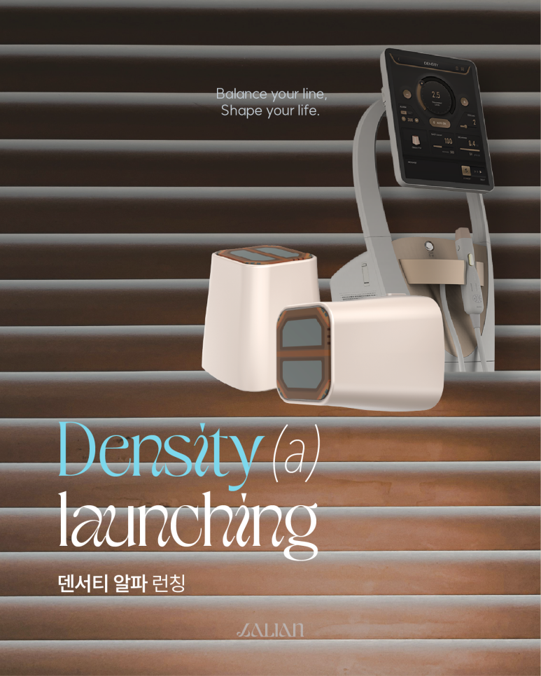 덴서티알파팁 비교  300샷 600샷 무엇이 다를까 - 라리안청담의원 관련 이미지 1