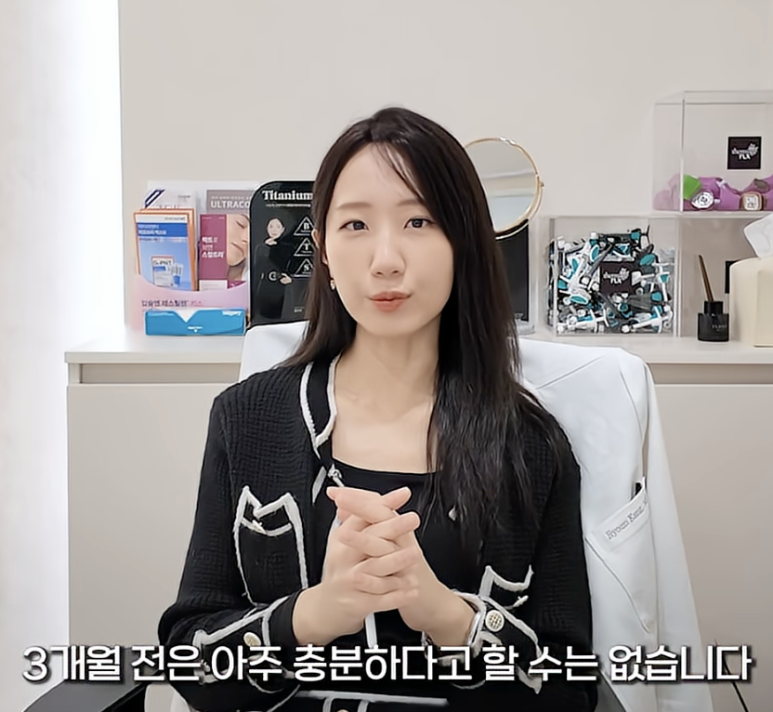 Bridal Prep Lift Golden Time: 3 Months Before the Wedding Day - Larian Cheongdam Clinic image 1