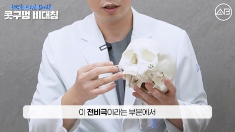 #에이비성형외과#에이비tv#코성형#콧구멍비대칭 관련 이미지 6