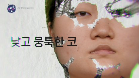 AB Plastic Surgery Clinic image 4
