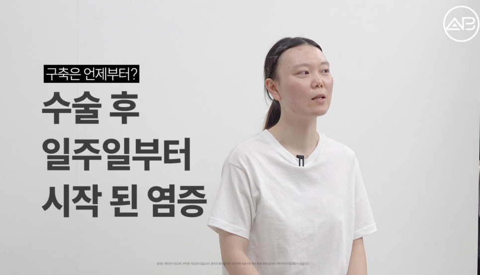 에이비성형외과 관련 이미지 5