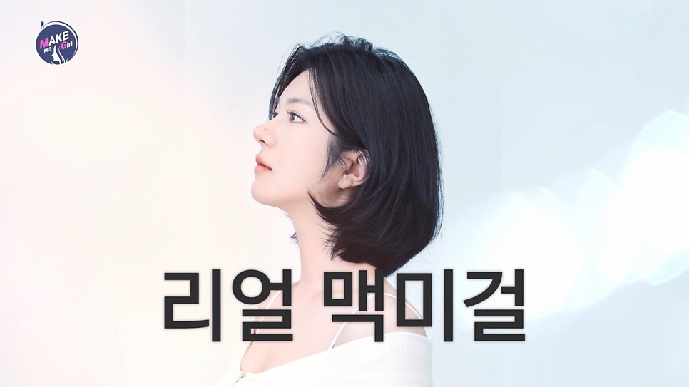 에이비성형외과 관련 이미지 6