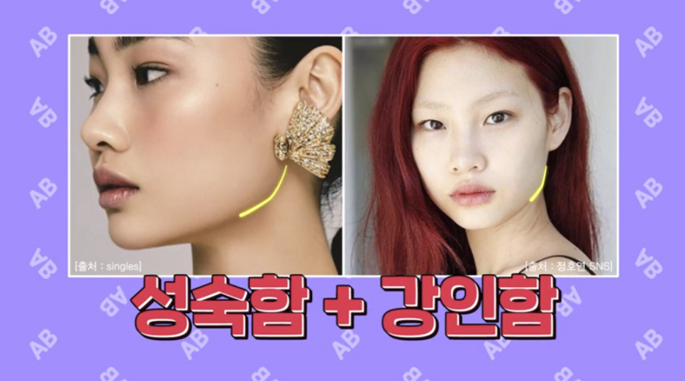 [칼럼] 오징어게임 관련 이미지 8