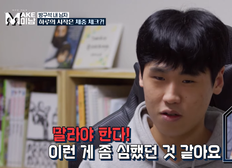 [AB Plastic Surgery Featured on Broadcast] LG HelloVision & KBSjoy image 4