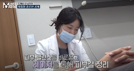 [에이비성형외과 방송출연] LG헬로비전&KBSjoy 관련 이미지 20