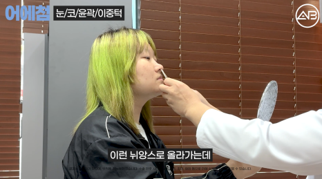 에이비성형외과 관련 이미지 16