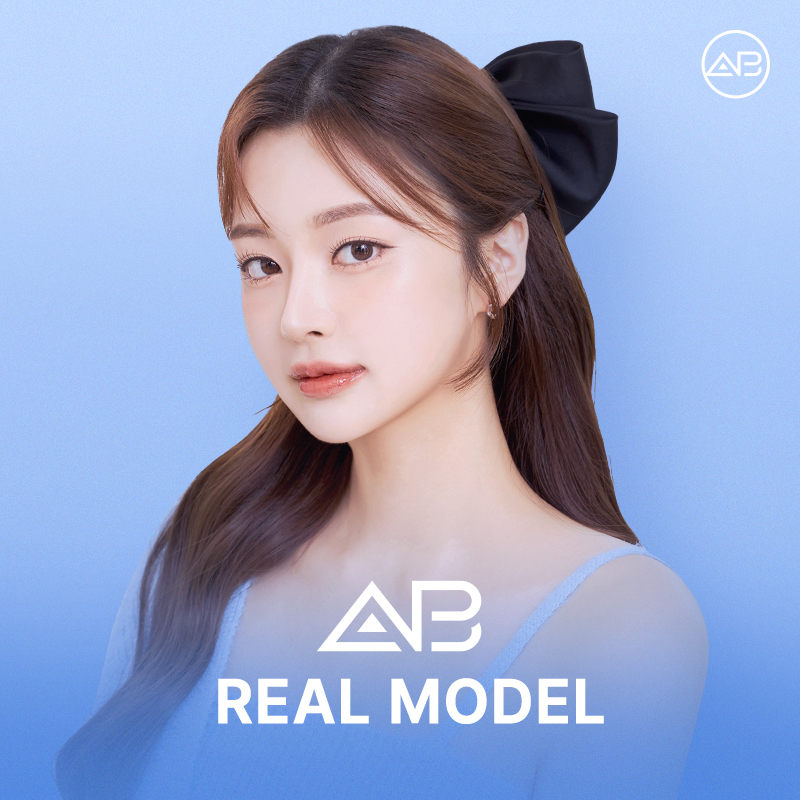 에이비성형외과 리얼모델 모집 안내 관련 이미지 1