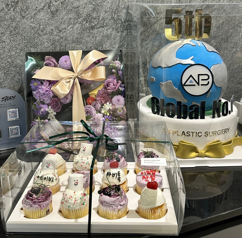 AB Plastic Surgery X Babitalk Selected as This Year's Rising Star! image 5