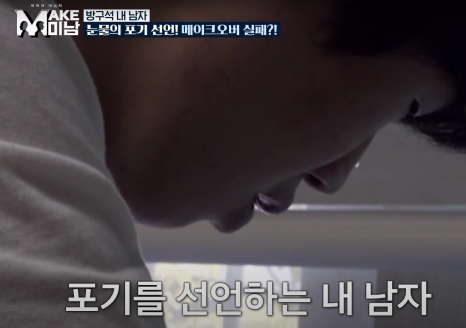 [AB Plastic Surgery Featured on Broadcast] LG HelloVision & KBSjoy image 6