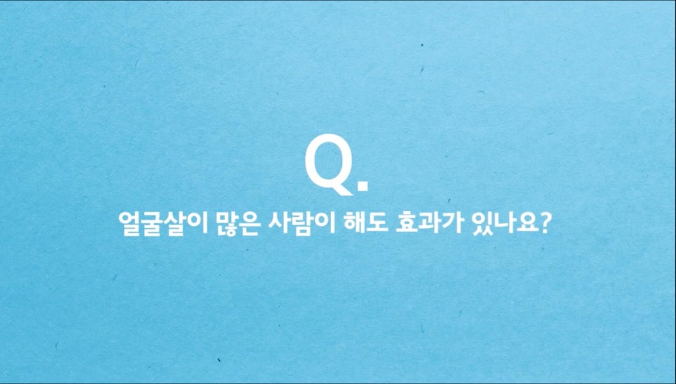#에이비성형외과#에이비tv#실리프팅 관련 이미지 2