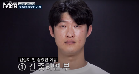 [에이비성형외과 방송출연] LG헬로비전&KBSjoy 관련 이미지 15
