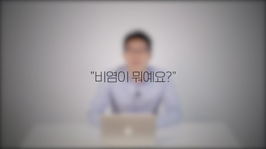 강남에이비성형외과 #유튜브 #에이비TV #코성형 #건강코성형 #코수술 관련 이미지 3