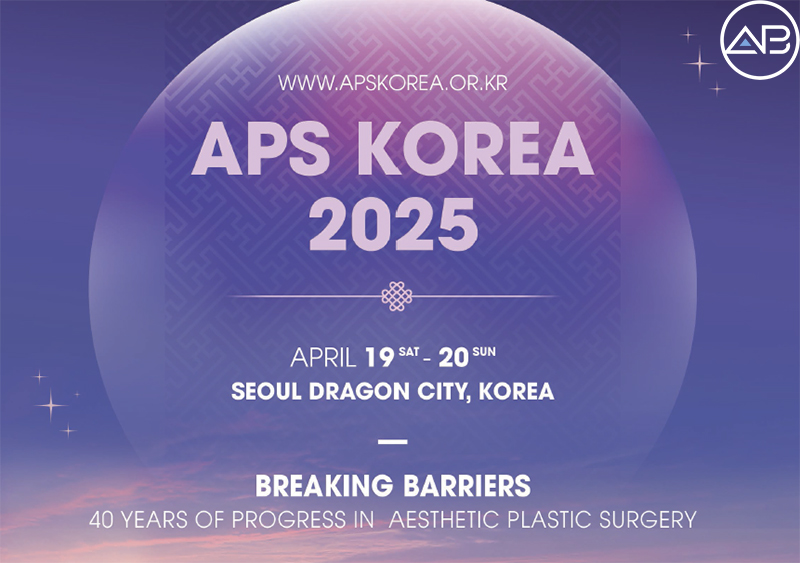 에이비성형외과, APS학회 코성형 안면거상술 강연 관련 이미지 1