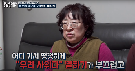 [에이비성형외과 방송출연] LG헬로비전&KBSjoy 관련 이미지 4