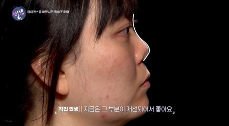 AB Plastic Surgery image 10