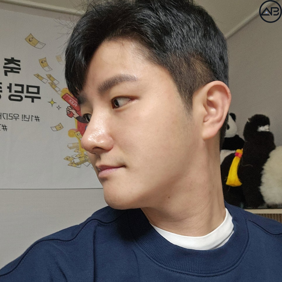 AB성형외과 맥미남(MAKE미남) 방송이후 근황_MZ무당내남자 관련 이미지 5