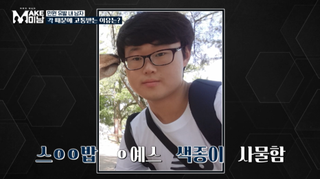 [AB Plastic Surgery TV Appearance] LG HelloVision & KBS Joy image 9