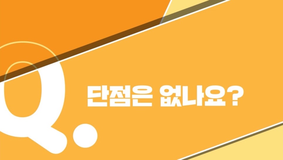 #에이비성형외과#에이비tv#피부#울쎄라 관련 이미지 6