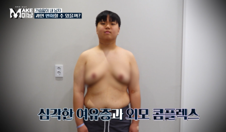 [에이비성형외과 방송출연] LG헬로비전&KBSjoy 관련 이미지 15