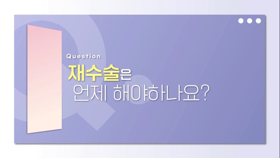 #AB Plastic Surgery #AB TV #Nose Surgery #Contracted Nose image 4