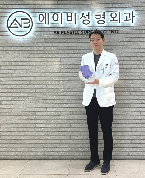 AB Plastic Surgery X Babitalk Selected as This Year's Rising Star! image 2
