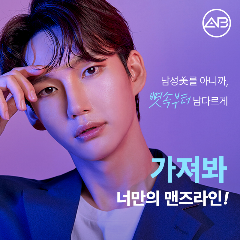남자 윤곽수술잘하는곳 볼 때 고려해야 할 점 관련 이미지 14