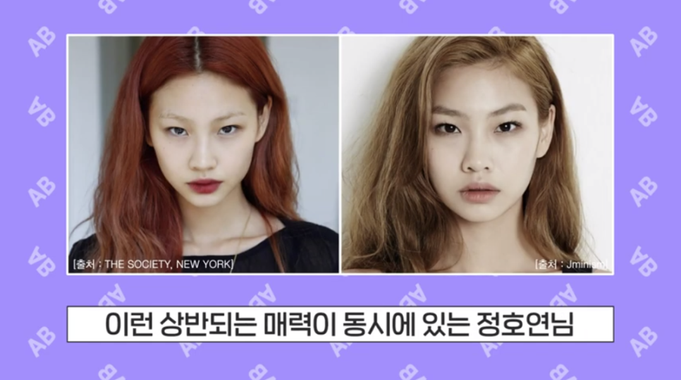 [칼럼] 오징어게임 관련 이미지 17