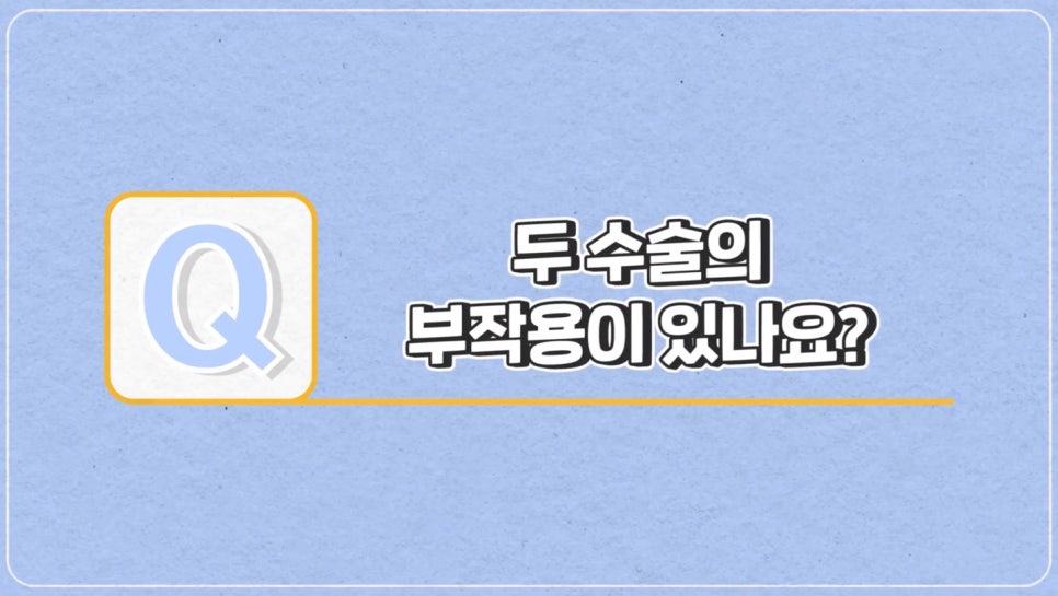 #AB Plastic Surgery #AB TV #Forehead Lift #Brow Lift image 8