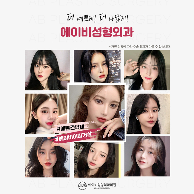 이마거상술가격 합리적으로 신중하게 선택하는 방법 관련 이미지 10