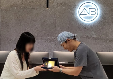 에이비성형외과 여름방학 이벤트 안내 관련 이미지 9