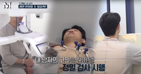[에이비성형외과 방송출연] LG헬로비전&KBSjoy 관련 이미지 6