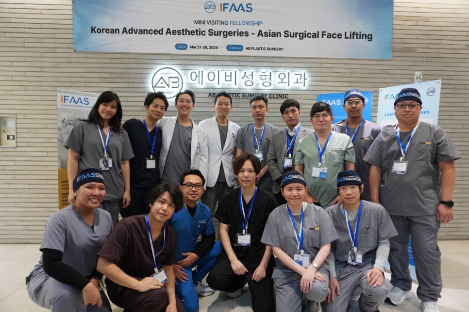 [M-Medi] AB Plastic Surgery Holds IFAAS Conference, Sharing Deep Plane Facelift Techniques with Overseas Medical Professionals image 1