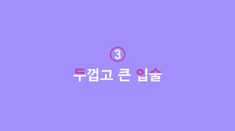[칼럼] 오징어게임 관련 이미지 9
